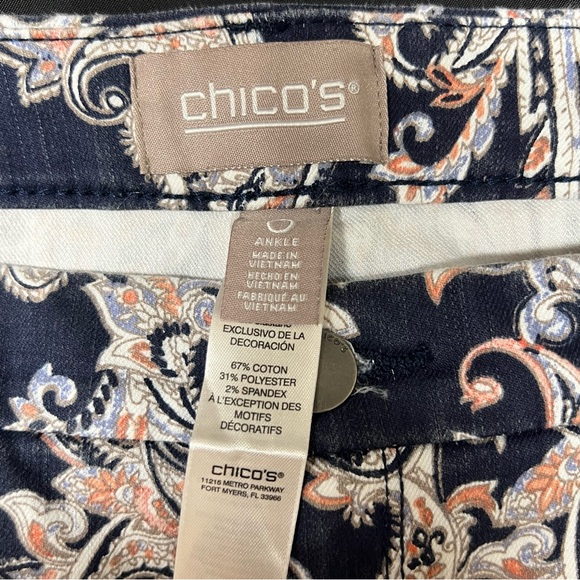 Chico’s Paisley Ankle Crop Pants Size Small (4) - Picture 3 of 5